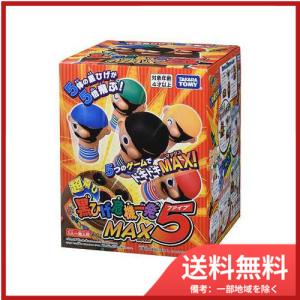 黒ひげ危機一発 すみっコぐらし 危機一発MAX5 : おもちゃのつじせ