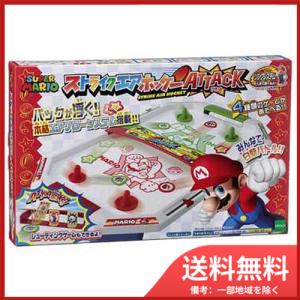 スーパー マリオ 敵 キャラの商品一覧 通販 Yahoo ショッピング