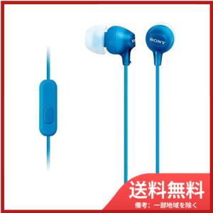 MDR-EX15AP ブルー ソニー LI SONY