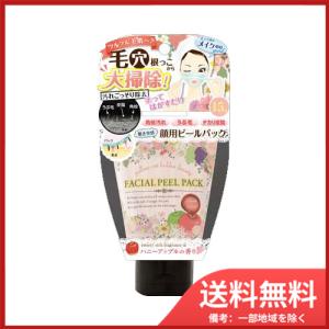 産毛 パック 顔 スキンケア 基礎化粧品 の商品一覧 コスメ 美容 ヘアケア 通販 Yahoo ショッピング