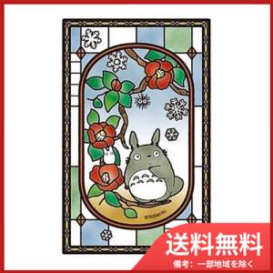 ジグソーパズル Ens 126 Ac07 となりのトトロ 椿咲く日 126ピース Ens 森のおもちゃ屋さん 通販 Yahoo ショッピング