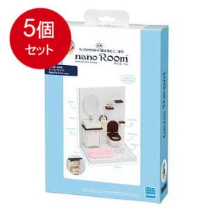 5個まとめ買い NRB-008 トイレ セット送料無料 × 5個セット