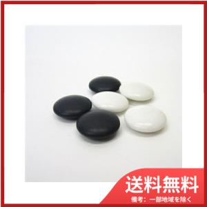 吉田木工所碁石 No、70 送料無料の買取情報