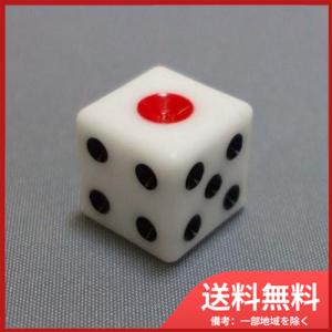木製サイコロ さいころ ダイス Dice かわいい 癒やし すごろく ゲーム