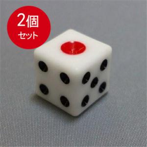 2個まとめ買い トイコー サウンドポンプ消防車送料無料 × 2個セット