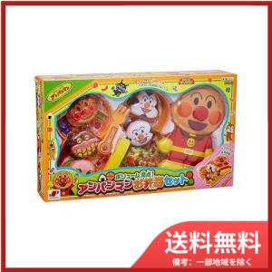 アンパンマン 磁石で変身ぱちっとなアンパンマン | おもちゃ 知育玩具