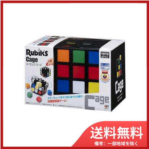 ルービックケージ（Rubick&apos;s Cage） 送料無料