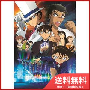 26-316s 紺青の拳-劇場版アニメポスターVer.- 送料無料