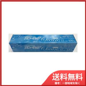 コメットカトウ コメットタフナーペレット 業務用洗剤 2kg×4袋