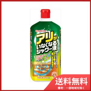 大日本除虫菊(金鳥) 金鳥 アリがいなくなるシャワー液 1L 送料無料｜sohshop2