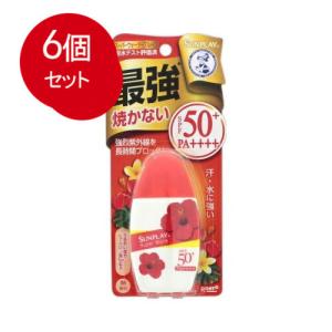 6個まとめ買い メンソレータム サンプレイ スーパーブロック 無香料 SPF50+ PA++++ 30g ※スーパーウォータープルーフ メール便送料無料 × 6個セット