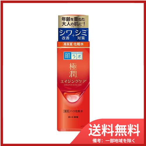 ロート製薬肌ラボ　極潤　薬用ハリ化粧水　１７０ｍＬ 送料無料