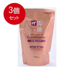 3個まとめ買い TKコーポレーション 馬油コンディショナー　椿油配合　詰替え用　500mL送料無料 ×3個セット｜sohshop