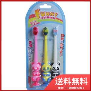 日立（HITACHI） 美顔器 ハダクリエ ホット&クール うるおい保湿 ロゼ