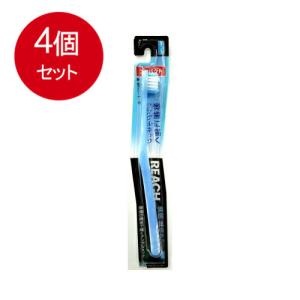 銀座ステファニー化粧品 銀座ステファニー化粧品リーチトラベルセット