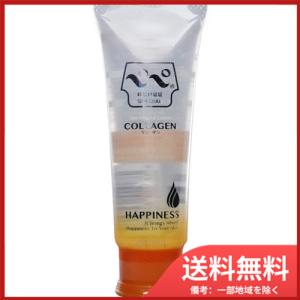 ワールド工芸 ペペ スペシャル コラーゲン マッサージローション 50mL　メール便送料無料