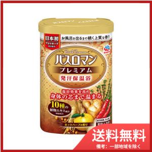 バスロマン プレミアム 発汗保温浴 薬用入浴剤 600g 送料無料｜sohshop