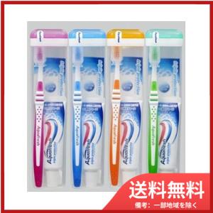 アース製薬(株)】アクアフレッシュ トラベルソフトケースセット