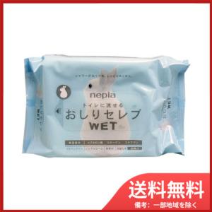 王子ネピア ネピア トイレに流せる おしりセレブWET 詰替用 60枚入 送料無料｜sohshop