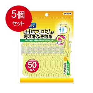 銀座ステファニー化粧品 銀座ステファニー化粧品リーチトラベルセット