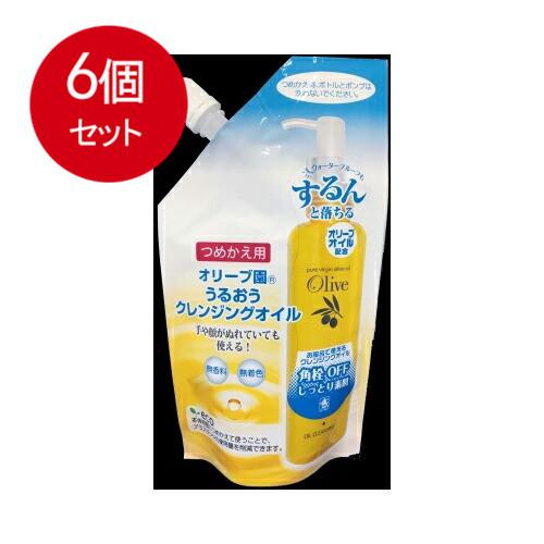 6個まとめ買い黒ばら本舗 オリーブ園 うるおうクレンジングオイル 詰替用 170mL　送料無料 ×6...