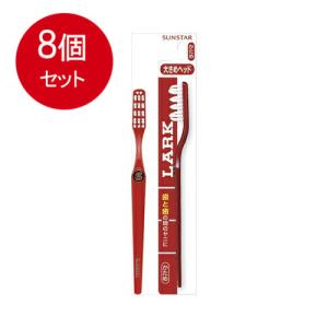 銀座ステファニー化粧品 銀座ステファニー化粧品リーチトラベルセット