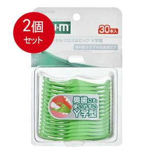 銀座ステファニー化粧品 銀座ステファニー化粧品リーチトラベルセット