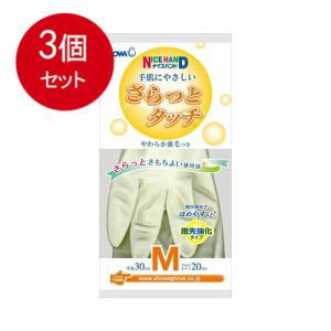 ショーワグローブ ナイスハンド さらっとタッチ Mサイズ グリーンメール便 ×3個セット