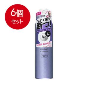 6個まとめ買い エージーデオ24 フットスプレーh 足用 無香料 L 142g送料無料 × 6個セット｜sohshop