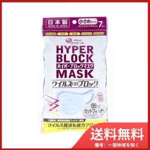 ○80袋セット エリエール ハイパーブロックマスク ムレ爽快