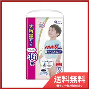 GOON ＋やわらかタッチ Sサイズ　テープ アカチャンホンポ（赤ちゃん本舗）の公式ネット通販 ｜[テープ