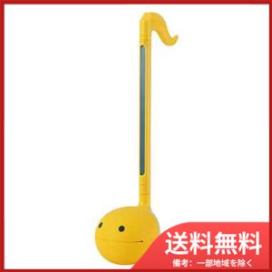 キューブ オタマトーン デラックス カービィVer.高さ44cm 1334 : MRN's