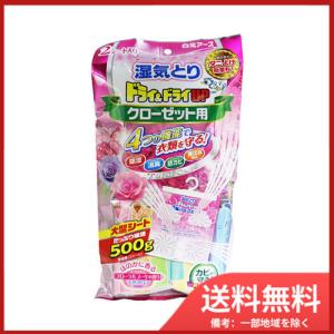 クローゼット 香りシートの商品一覧 通販 Yahoo ショッピング