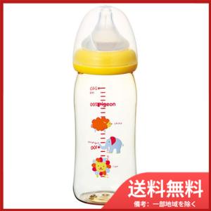 ピジョン 母乳実感 哺乳びん プラスチック アニマル柄 240mL 送料無料｜sohshop