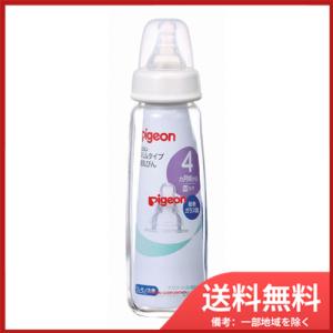 ピジョン Pigeon 母乳実感 哺乳びん プラスチック製 ミッキー柄 160ml