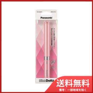 Panasonic（パナソニック） 電動歯ブラシ ドルツ ピンク EW-DL32-P