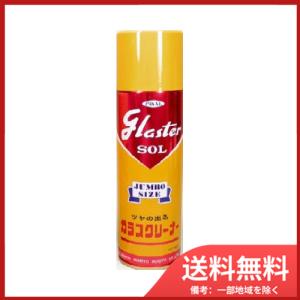 ピカール 自動車 ガラス用クリーナー の商品一覧 洗車用品 洗車 ケミカル用品 自動車 車 バイク 自転車 通販 Yahoo ショッピング