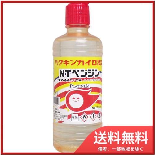 タカビシ化学 ハクキンカイロ指定 NTカイロ用ベンジン 500mL 送料無料