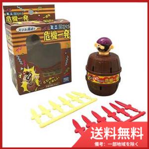 タカラトミーアーツ ミニ黒ひげ危機一発 送料無料 : SOHSHOP - 通販
