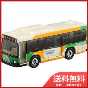 タカラトミー（TAKARA TOMY） 128 那覇市消防局 ハイパーミスト