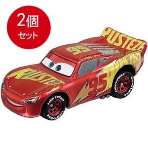 d*3様 トミカ カーズシリーズ マックイーンセット　16台　レア・絶版 カーズトミカ ライトニング・マックイーン（カーズ3 イントロタイプ）C