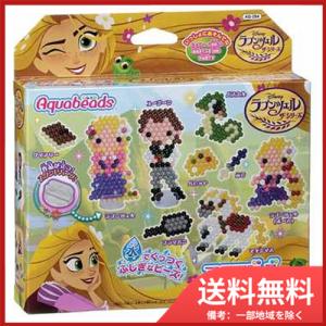 アクアビーズ パスカル ゲーム おもちゃ の商品一覧 通販 Yahoo ショッピング