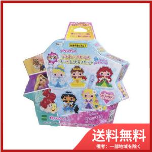 ディズニープリンセス ベル イラスト その他ベビー キッズおもちゃ の商品一覧 おもちゃ 教材 ベビー キッズ マタニティ 通販 Yahoo ショッピング