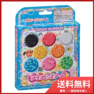 メガハウス 大回転オセロミニ メール便送料無料 : SOHSHOP - 通販