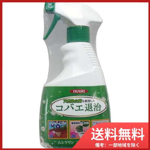 イカリ消毒 ムシクリン コバエ用スプレー 400mL 送料無料