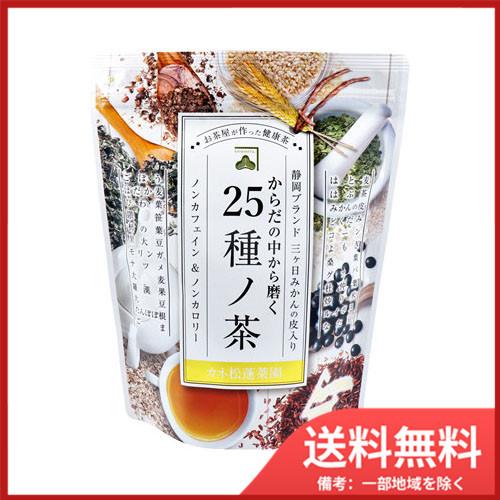 カネ松蓬菜園 からだの中から磨く 25種ノ茶 8g×30包 送料無料