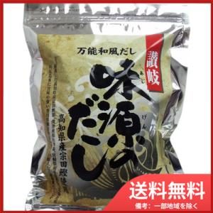 送料無料】株式会社ユヤマ マルチリボン（黒）フルマスク YMR5840BL 10