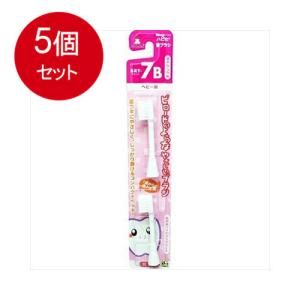 ハピカ 4個まとめ買い ミニマムハピカ専用超極細替ブラシBRT−8Pメール