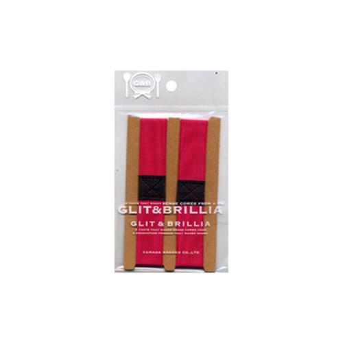 G&amp;Bランチベルト　ピンク　メール便送料無料