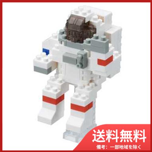 NBC_198 nanoblock 宇宙飛行士 メール便送料無料